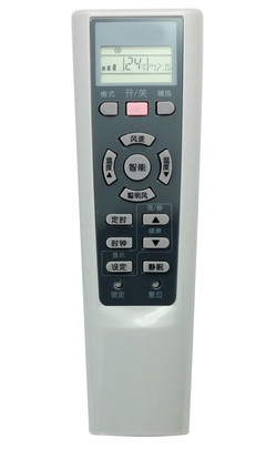 海尔空调遥控器YR-W08通用型号解析 兼容YR-W01至YR-W04全系列